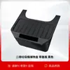 Adecuado para Cubo de Basura de Coche Tesla Model Y, Nuevo Compartimento de Almacenamiento Trasero del Y, Nuevos Accesorios, Modificación Interior