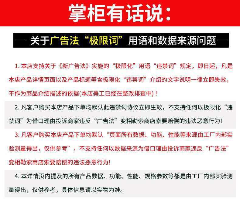 微信图片_20200811130621.jpg