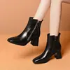 2026 Primavera/Otoño Nuevas Botas Martin Retro de Cuadrado Bajo con Cremallera Lateral y Tacón Grueso Zapatos Individuales Antideslizantes Botas de Cuero para Mujer