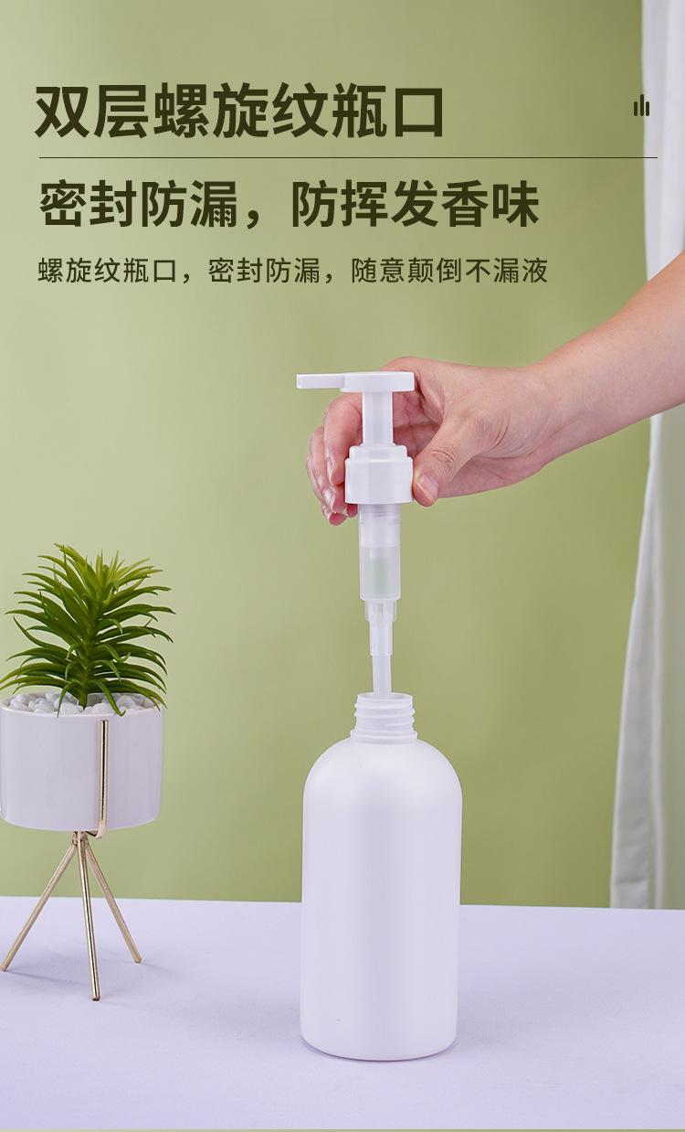 详情_10