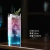 Vaso Recto para Mezclar Cócteles Colin Cup Long Island Ice Tea Vaso para Mojito Vaso para Cócteles Vaso para Jugos