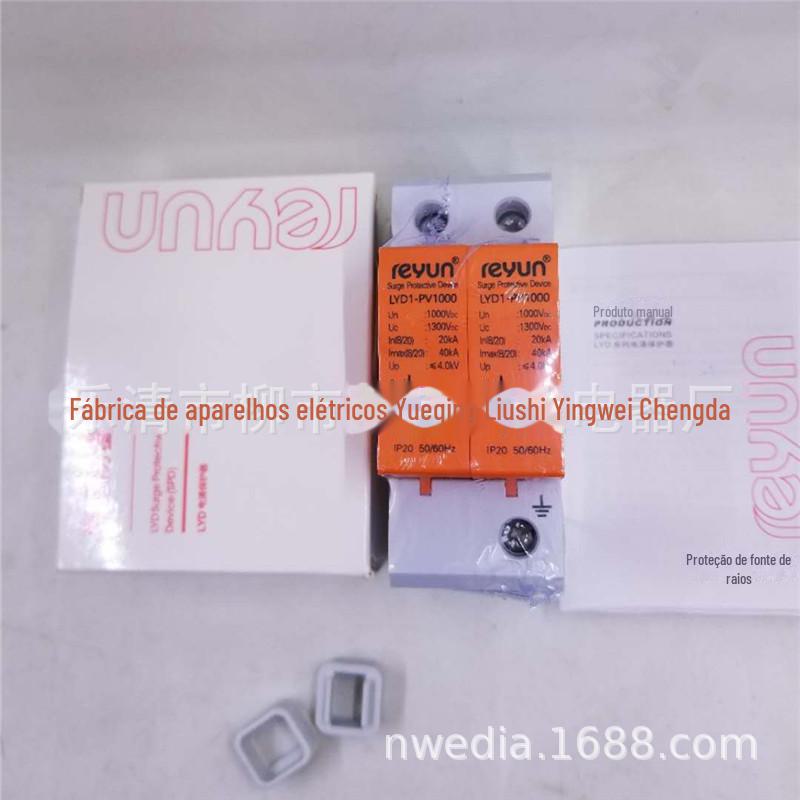 微信图片_20200915144305