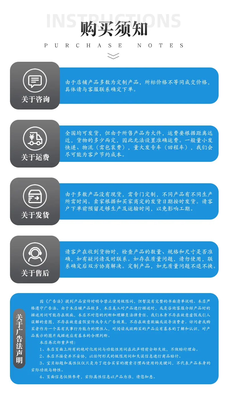 详情_07.jpg