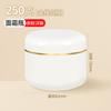 Caja de Crema de PP 20/50/150/200g Botella de Crema Muestra Cosmética Pasta Polvo Sólido Caja de Embalaje