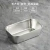 Plato de Bocadillos Dorado de Acero Inoxidable Estilo Coreano con Doble Asa, Charola Creativa para Bocadillos, Cesta para Papas Fritas, Plato para Postres, Cesta para Pollo Frito para Uso Comercial