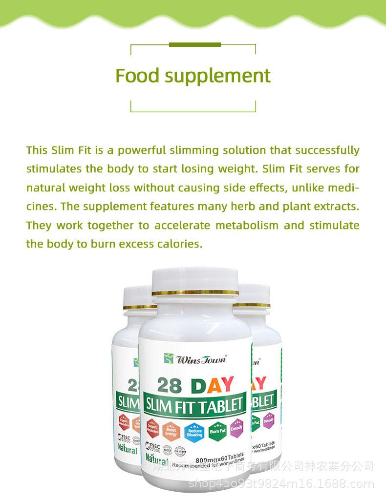 04fit slim tablet.jpg