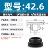 Tapón de Silicona Suave Invertido Corto Resistente a Altas Temperaturas Impermeable Cubierta de Sellado Tapón de Goma con Hebilla Ranurada Cubierta de Polvo Elástica