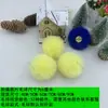 Vendas Diretas de Fábrica 4-9cm Alfinete Imitação Bola de Pelúcia de Coelho DIY Roupas Sapatos e Chapéus Bolsas Acessórios Acessórios Decorativos de Cauda