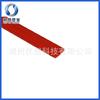 Fabricante de Extrusión Huzhou Cubierta Protectora de Plástico PVC para Herramienta Funda para Herramienta Podadora de Setos Clip de Plástico para Herramienta