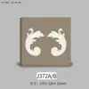 Nueva flor decorativa tridimensional estilo francés de PU para pared de fondo de sofá de sala de estar, flor de esquina de yeso de imitación de relieve tridimensional diseño de techo