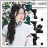Coleta trenzada para mujer, nuevo clip de agarre estilo chino, trenza, cabello de simulación, explosión de cabello, coleta alta antigua, vestido chino, cheongsam, cabello trenzado, coleta