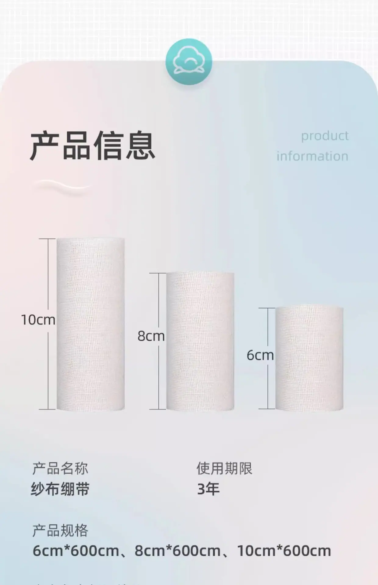 详情图18.jpg