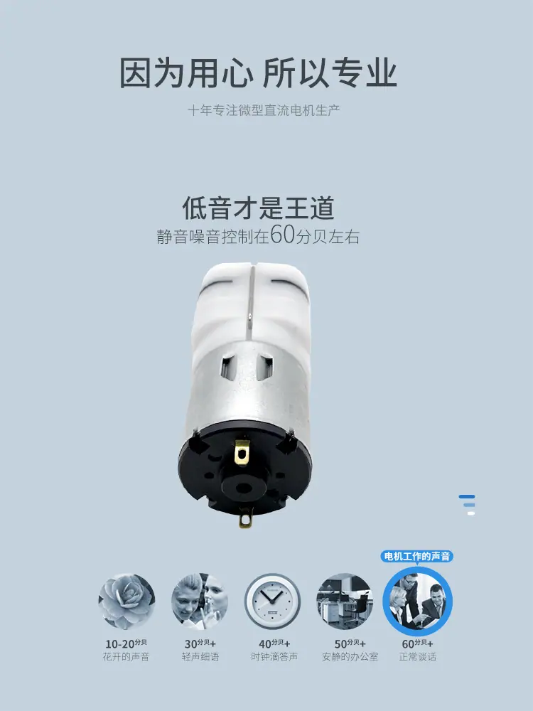 河源品成详情页_03.jpg