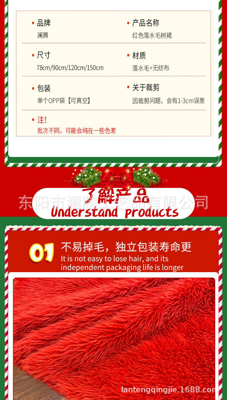 详情_03.jpg