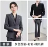 Uniformes da equipe de administração de propriedades, uniformes de trabalho do gerente de hotel, ternos profissionais femininos de alta qualidade, trajes formais para entrevistas