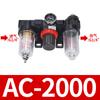 AFC2000 filtro separador de agua y aceite para compresor de aire BFC4000 neumático triple AFR procesador de fuente de aire