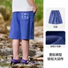 Algodón SpandexRopa Infantil Mianmiantang Shorts de Cinco Puntos de Verano para Niños Shorts Casuales Transpirables Clase A para Niños y Niñas