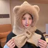 8327 otoño e invierno lindo oso sombrero cálido cara pequeña protección para las orejas sombrero de punto de lana moda coreana sombrero con cordón para mujer