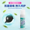 Limpiador de Gorras Artefacto Limpiador de Gorras de Béisbol Manchas de Sudor No Lavables Gorra de Pico de Pato Gorra de Pescador Agente de Limpieza en Seco