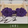 Botões de Prato Cheongsam, Botões Chinoiserie de Sete Contas, Botões Decorativos para Roupas Infantis Estilo Étnico Terno Tang, Acessórios Tecidos à Mão
