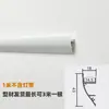 Luces Lineales LED de Montaje Superficial para Techo de Sala de Estar, Luces de Lavado de Pared de Emisión Hacia Arriba, Luces Lineales de Esquina Ambiental, Apliques de Pared