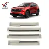 Adequado para 26 Carros Mazda CX-5 Modificados Interior e Exterior Soleira de Porta de Boas-Vindas Placas de Arranhão Pedal Protetor de Aço Inoxidável