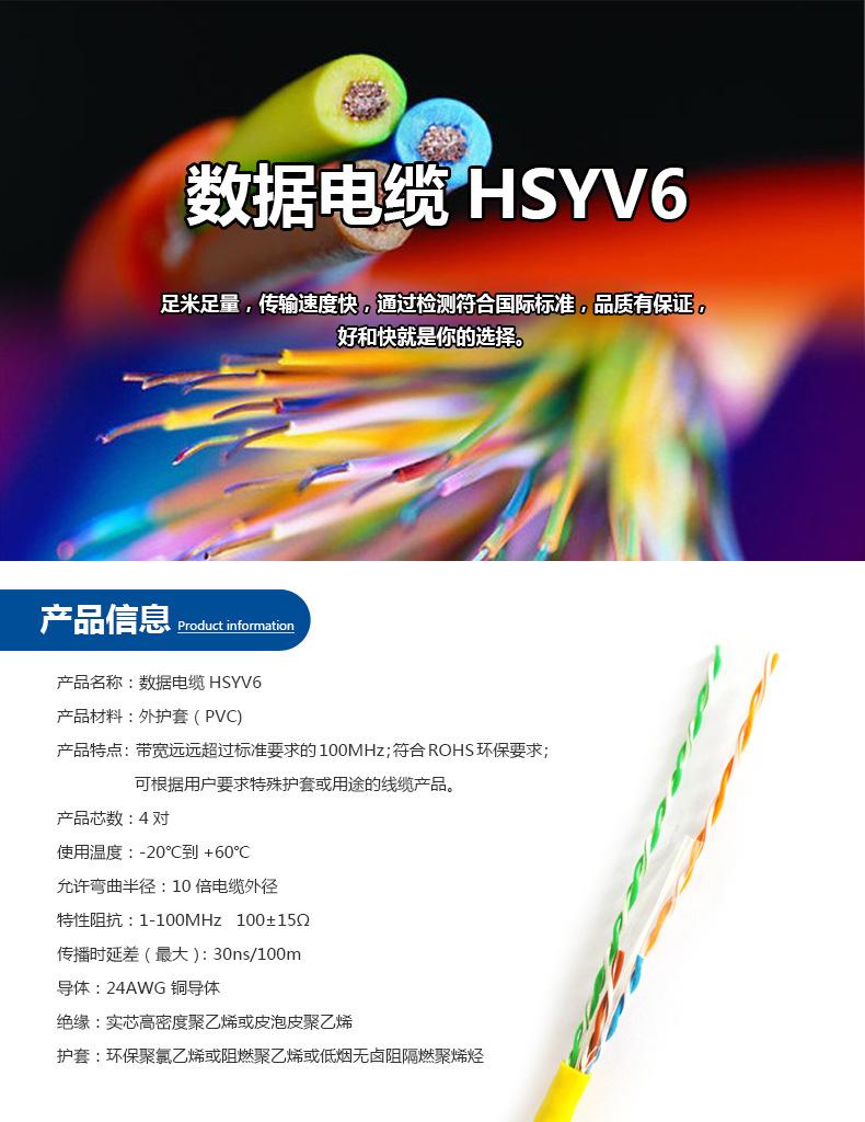 详情图1