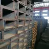 Guangdong Hainan Acero Perfilado Q235 Fabricantes de Acero Perfilado Venta al por Mayor en Stock Acero Perfilado #6 #8 #10 Servicio Integral