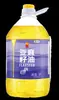 Cofco Fulinmen Caja de Regalo de Aceite Comestible Producto Individual Aceite Vegetal Mezcla Vegetal de Aceite Comestible Aceite de Oliva Beneficios para Empleados Corporativos