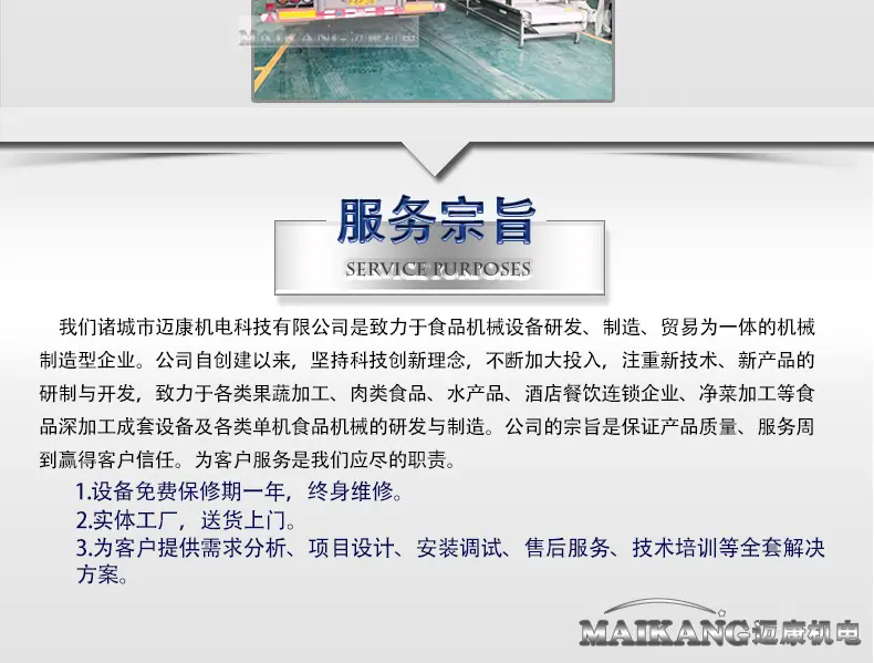 详情3_03.jpg