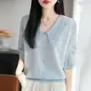 Top de punto elegante estilo Chanel con cuello de muñeca de jacquard con cuentas, manga corta, para mujer, camiseta fina rosa de manga corta