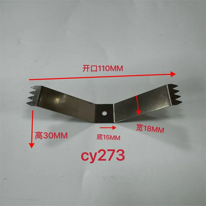 CY273.jpg