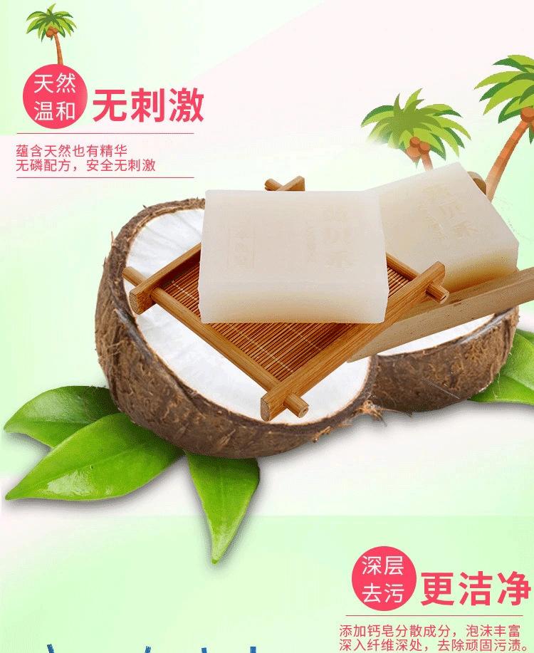 未标题-1_08.png