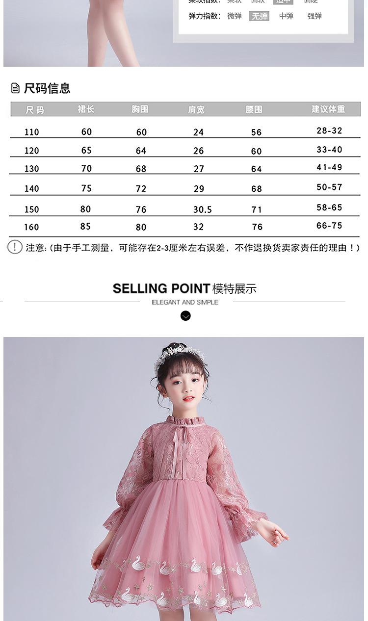 阿里详情页FD2014_06.jpg
