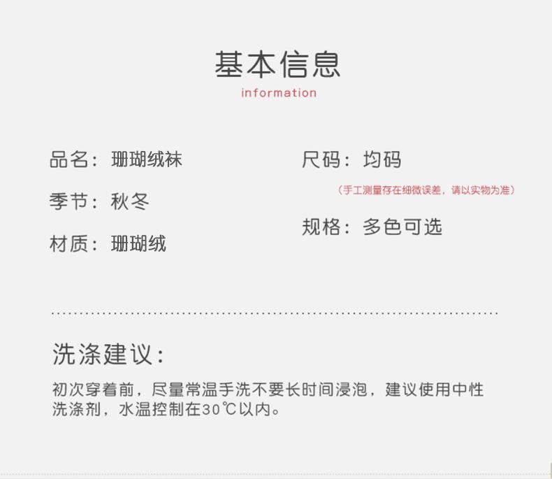 详情_13.jpg