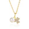 Collar de perlas francesas de lujo ligero con diamantes de tres pétalos y hierba de plata de ley 925, collar de perlas para mujer, temperamento de nicho, alto sentido
