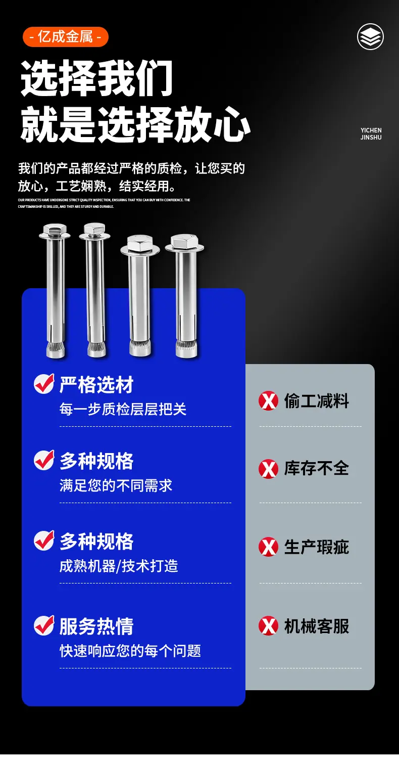 亿成-详情_05.jpg
