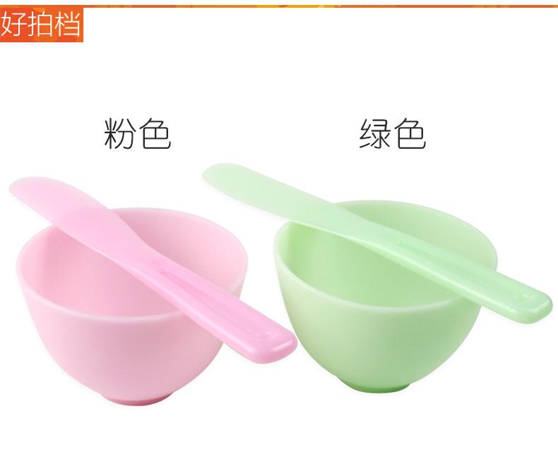 详情页_11