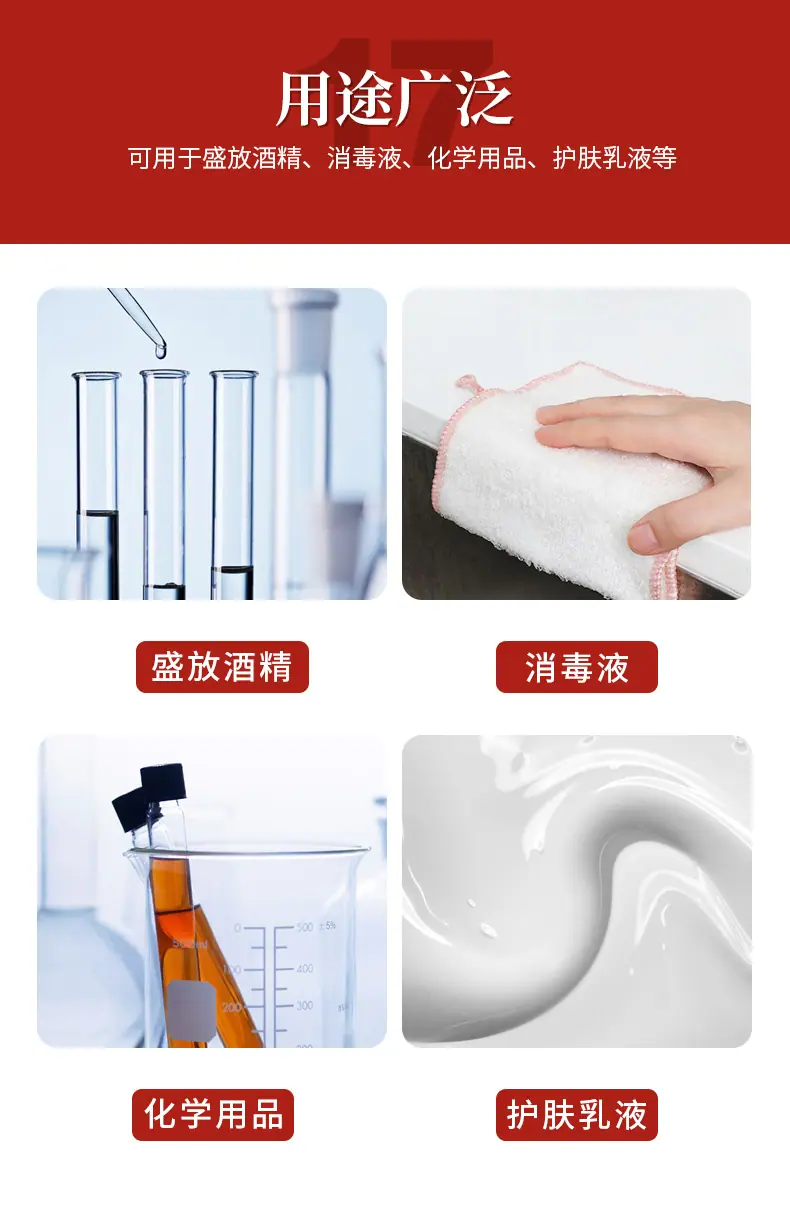 详情页_17.jpg
