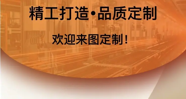 微信图片_20260118151419