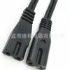 Cable de alimentación con enchufe KC coreano línea K02 enchufe K02 cable de alimentación enchufe coreano enchufe B ocho colas