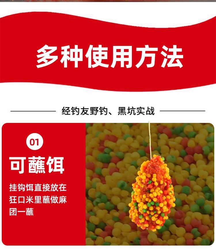 祥1_10.jpg