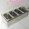 Bandejas de acero inoxidable de 1/9 y 1/6 de porción para tiendas de té de leche, recipientes para mermeladas, estantes para almacenar alimentos de condimentos, estantes de banco de trabajo y recipientes para ingredientes