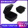 Bolsa Cosmética Eva para Audífonos Bolsa Portátil para Cámara Digital Caja de Almacenamiento para Cable de Datos y Cargador Caja de Embalaje Multifuncional