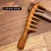 Peine de Masaje de Sándalo, Peine de Dientes Anchos para Terapia de Meridianos, Peine con Mango de Madera, Cuidado del Cabello Voluminizador, Terapia Capilar para el Bienestar, Souvenir Transfronterizo