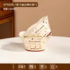 Serie de Tostadas Creativas de Dibujos Animados Juego de Plato y Tazón de Cerámica Juego de Vajilla para el Hogar Platos Regalo de Inauguración de Casa