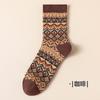 Calcetines para Hombre para Primavera, Otoño e Invierno, de Media Pantorrilla, Absorbentes de Sudor, Resistentes al Olor, Estilo Étnico Retro, Ami Caqui, Calcetines Largos Engrosados para Hombre