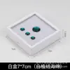 Caja Cuadrada de Acrílico Caja del Tesoro de Color Caja de Gemas Caja de Piedra en Bruto Caja de Plástico Transparente con Anillo Caja de Diamantes en Bruto Caja de Exhibición