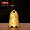 Campana de Ocho Tesoros de Cobre, Herramienta Mágica de los Ocho Inmortales, Campana de Cobre de los Doce Zodiacos, Adorno Colgante para Decoración de Techo de Jardín en Casa, Regalo
