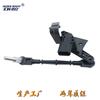 4M0941309J 4m0941309l Es Adecuado para Audi Q7 Q8 Vw Sensor de Altura de Carrocería